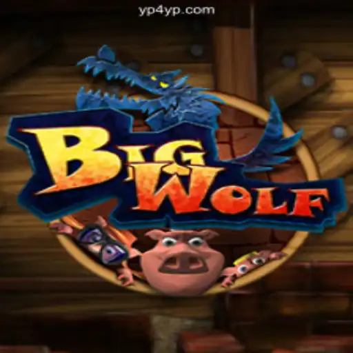 BigWolf: Unleash the Pack Leader Within